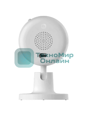 Камера видеонаблюдения Xiaomi Smart Camera C100 (BHR07VOGL)