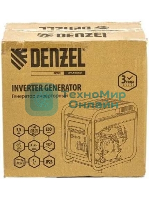 Электрогенератор бензиновый инверторный Denzel GT-3500iF, 3.5 кВт, 97 дБ, 27 кг