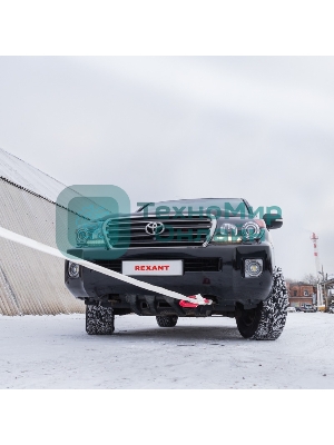 Трос динамический (стропа) Rexant 10т, 9м, белый, в чехле