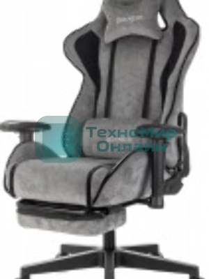 Кресло Бюрократ Zombie Drift/F серый/черный, экокожа, 120 кг, механизм качания, подставка для ног