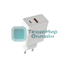 Сетевое зарядное устройство Qumo Energy light (Charger 0052) PD 20W, 2USB, Type-C + QC3.0, белый