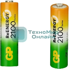 Аккумулятор GP 210AAHCRGY-2CRCB2 AA NiMH 2000mAh (2шт)