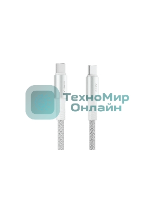 Кабель OLMIO MASTER, Type-C - Type-C, 60W 3A, 1.2м, тканевая оплетка, белый