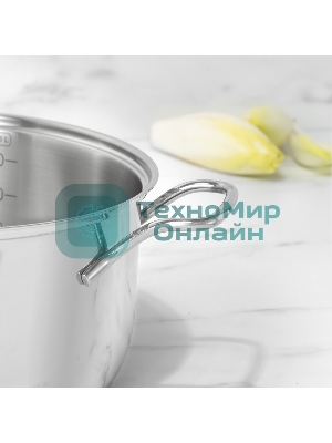 Кастрюля Tefal 20 см INTUITION