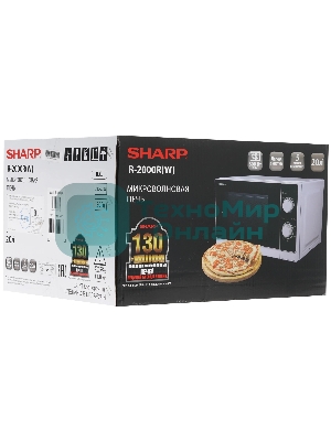 Микроволновая печь Sharp R-2000RW белый, 20 л, 800 Вт, переключатели - поворотный механизм