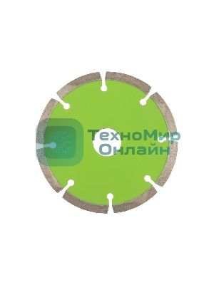 Диск алмазный Сибртех отрезной сегментный, 115 х 22,2 мм, сухая резка