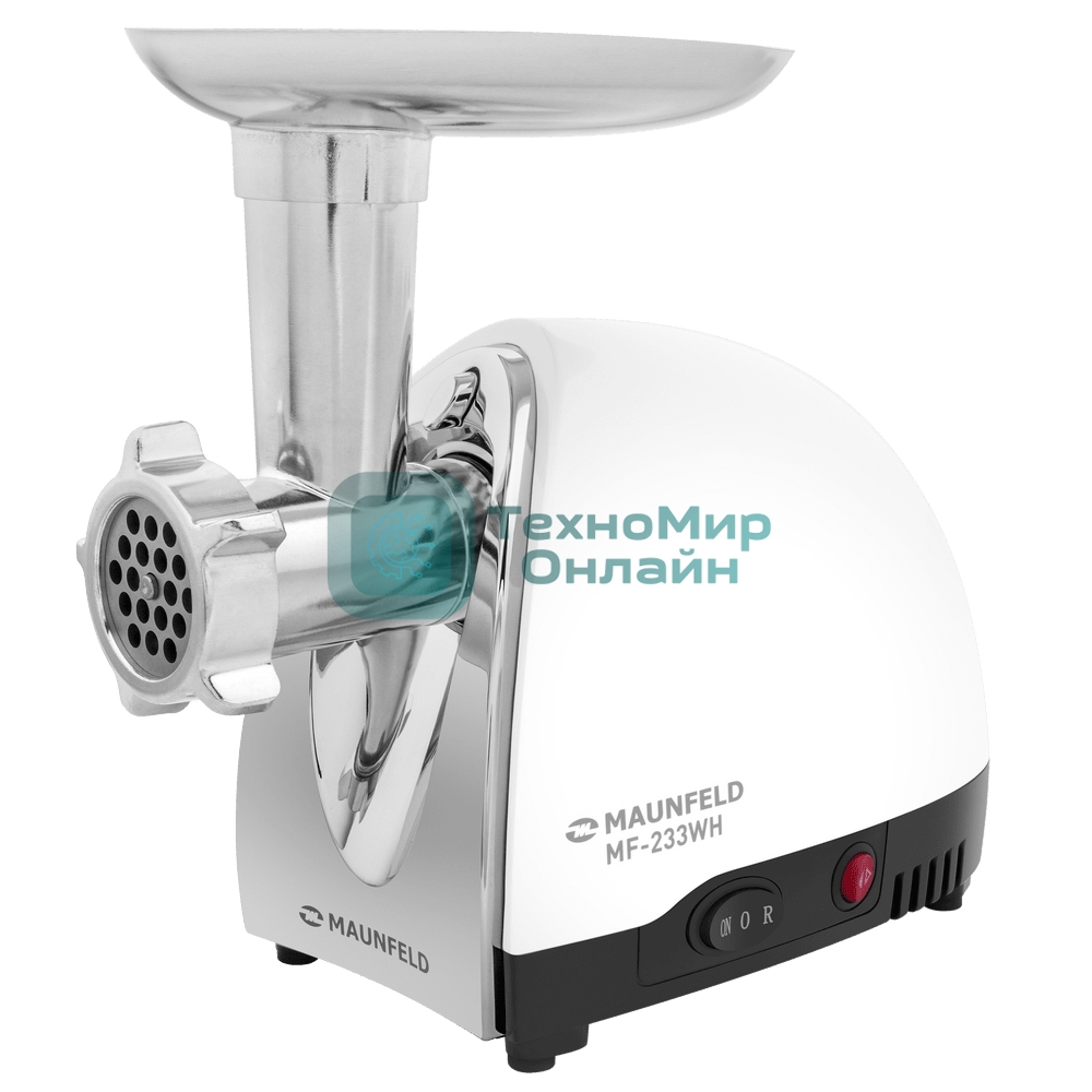 Мясорубка электрическая Maunfeld MF-233WH белый, 1360 Вт, 1.5 кг/мин, реверс, металлический лоток, насадки - 5