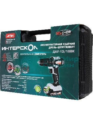 Дрель-шуруповерт аккумуляторная ИНТЕРСКОЛ ДАУ-13/18ВК, Аккумуляторный, 18В, 2 АКБ, Ударный, Кейс