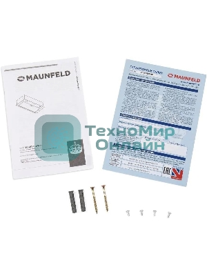 Вытяжка встраиваемая Maunfeld Crosby Power 50 белый, 50 см, 1050 куб. м/ч, 51.8 дБ