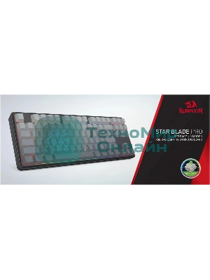 Клавиатура Redragon Star Blade Pro гибридная, USB Type-A, Bluetooth, радиоканал, чёрный