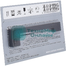 Картридж матричный Cactus CS-ERC09BK черный для Epson ERC09