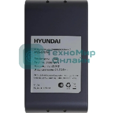 Аккумулятор Hyundai VCB-S7570 универсальный (1 предмет.)