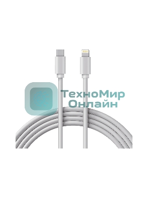 Кабель Rexant Type-C-Lightning 2.4 A, 1 м, белый ПВХ