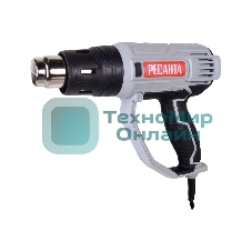Фен технический Ресанта ФЭ-2000К 2000Вт темп.50/350/550С