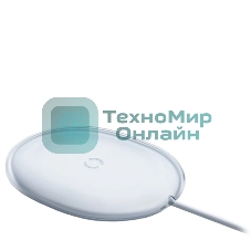 Беспроводное зарядное устройство Baseus WXGD-02 Jelly wireless charger 15W белый