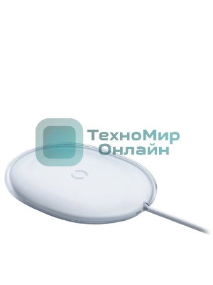 Беспроводное зарядное устройство Baseus WXGD-02 Jelly wireless charger 15W белый