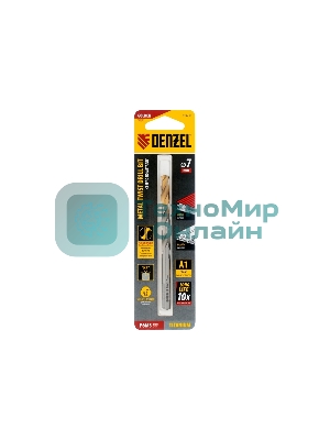 Сверло спиральное по металлу Denzel 7,0 x 109мм, Р6М5, Golden Tip