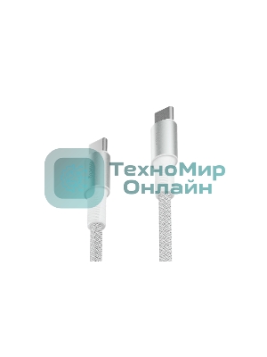 Кабель OLMIO MASTER, Type-C - Type-C, 60W 3A, 1.2м, тканевая оплетка, белый