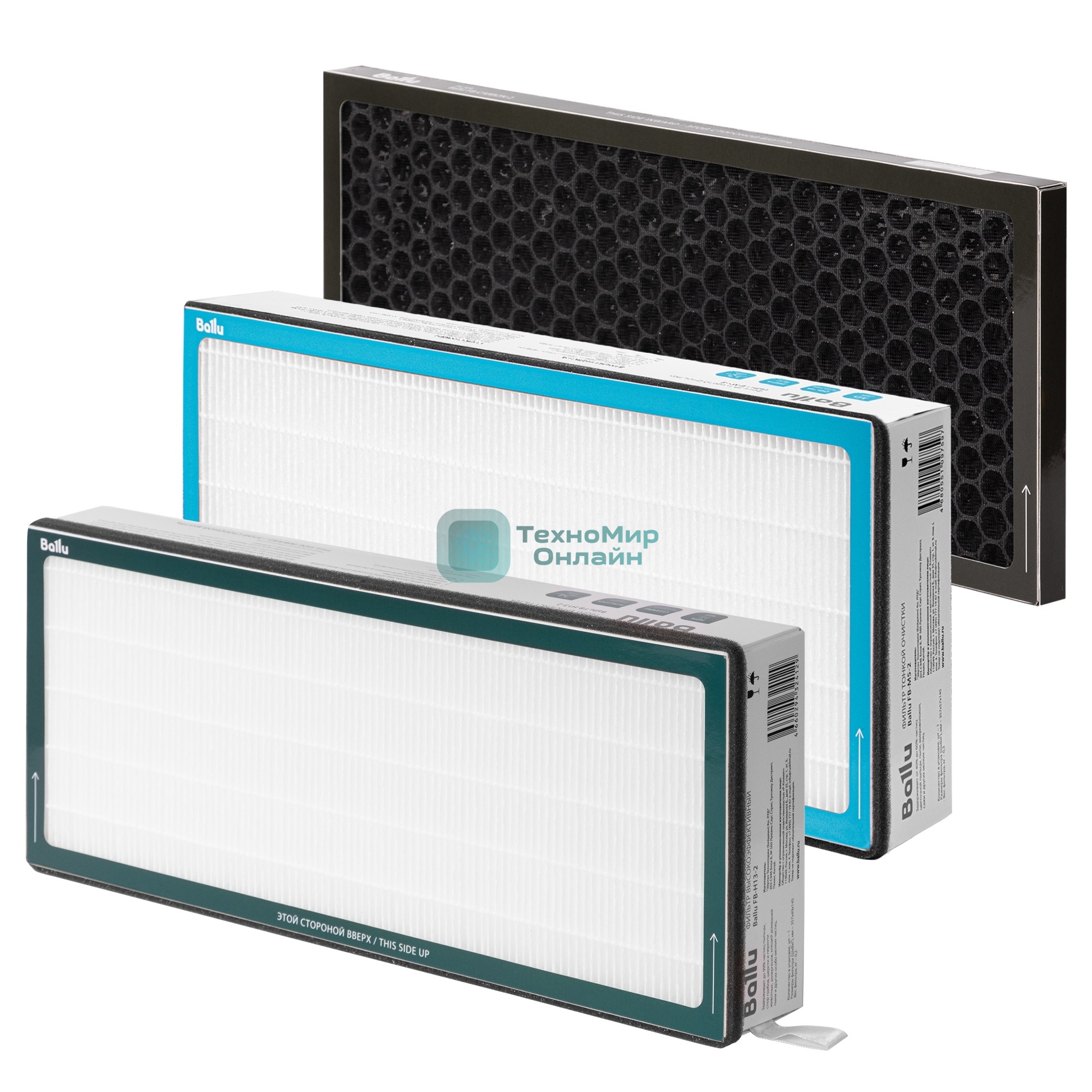 Комплект фильтров FB-M5-H13-CARBON-2