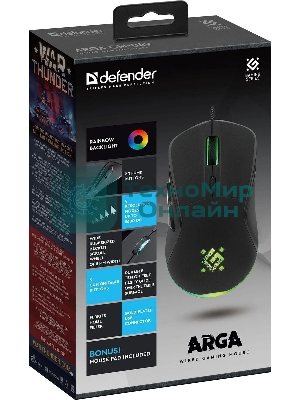 Мышь проводная Defender Arga GM-049 черный, 3600 dpi, USB, кнопки - 6