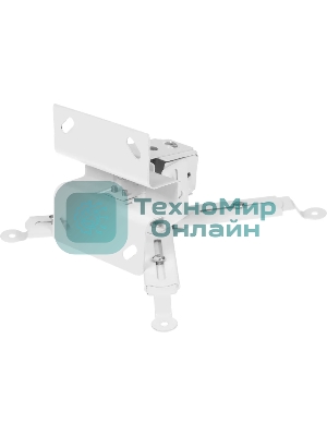 Кронштейн для проектора Buro PR07-W белый макс.12кг потолочный поворот и наклон