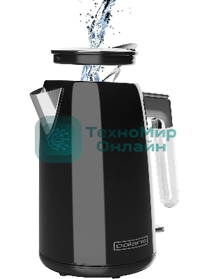 Чайник электрический Polaris PWK 1746CA Water Way Pro 1.7 л, 2200 Вт, черный (корпус: нержавеющая сталь)