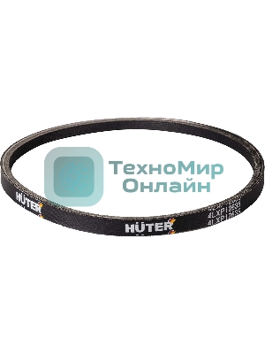 Ремень клиновой HUTER V13x665 для SGC4000 ZMD