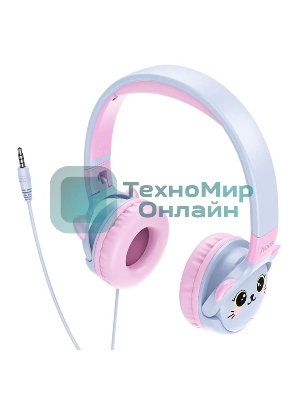 Беспроводные/проводные наушники Hoco W61 синий, накладные, Bluetooth + проводной, детские, до 20 ч.