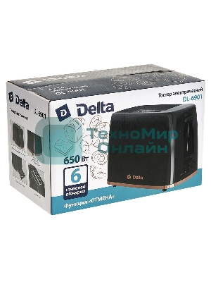 Тостер DELTA DL-6901 черный, 650 Вт