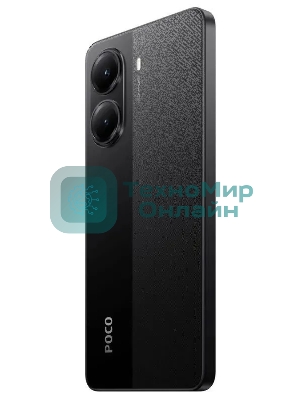 Смартфон POCO X7 Pro 5G 12/256Gb, черный