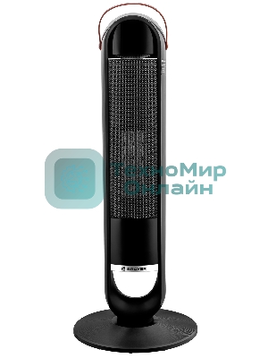 Тепловентилятор BRAYER BR4862