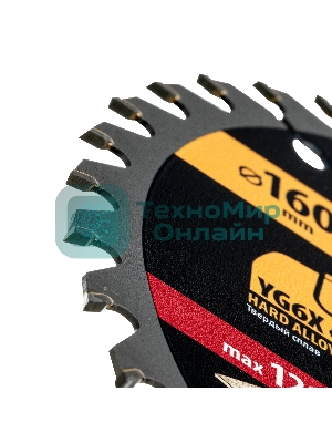 Пильный диск по дереву Denzel ф160 х 20 мм, 36 зубьев