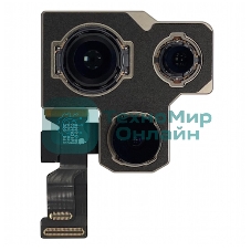 Камера задняя (основная) для Apple iPhone 14 Pro Max