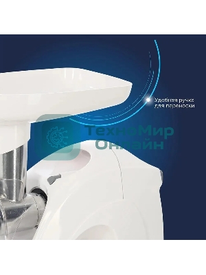 Мясорубка электрическая Аксион М41.01 1700 Вт, белый