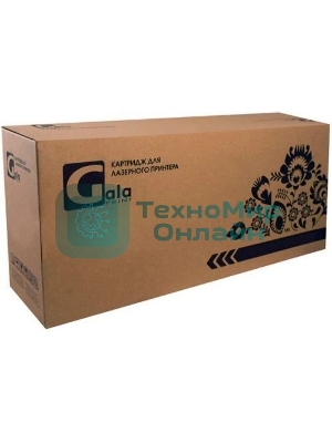 Картридж GalaPrint совместимый TN-3480 для Brother HL-L5000D/5100/5200/6300/6400/DCP-L5500/6600D/MFC-L5700/5750/6800/6900 8000к GP