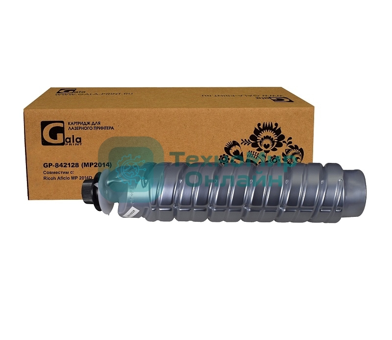 Картридж GalaPrint GP-842128 (MP2014) черный (4000 стр.) для Ricoh Aficio MP 2014D