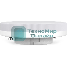 Лампа светодиодная Gauss Elementary 11Вт цок.: GX53 таблетка 220B св. свеч. бел. нейт. Tablet (упак.: 10 шт)