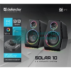 Акустическая система Defender 2.0 Solar 10 10Вт, BT/Light питание от USB