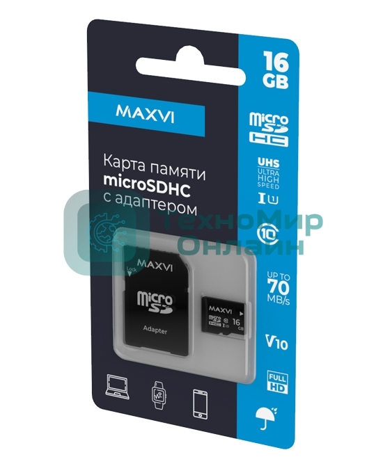 Флеш карта Maxvi microSDHC 16Gb, class 10, UHS-I (1), V10 (MSD16GbC10V10)