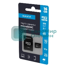 Флеш карта Maxvi microSDHC 16Gb, class 10, UHS-I (1), V10 (MSD16GbC10V10)