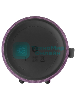 Умная колонка Яндекс Станция Стрит, 30Вт, компактная, 2 динамика, Wi-Fi, Bluetooth 5.0, Алиса, фиолетовый