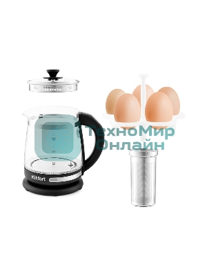 Чайник электрический Kitfort КТ-656 Мощность: 1850–2200 Вт.Ёмкость: 1,5 л