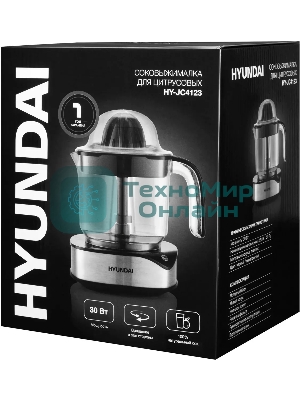 Соковыжималка Hyundai HY-JC4123 стальной/чёрный, цитрусовая, 30 Вт, 1200 мл, механическое