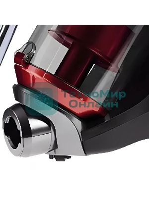 Пылесос Kelli KL-8024 красный