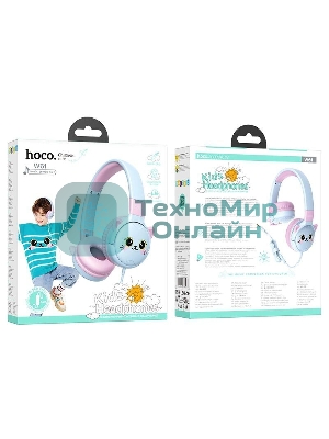 Беспроводные/проводные наушники Hoco W61 синий, накладные, Bluetooth + проводной, детские, до 20 ч.