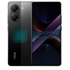 Смартфон POCO X7 Pro 5G 12/256Gb, черный