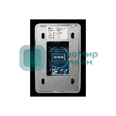 Кнопка выхода Falcon Eye FE-CHARM-W (00-00341166)