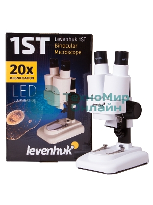 Микроскоп Levenhuk 1ST бинокуляр 20x белый/черный
