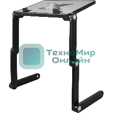 Подставка для ноутбука Cactus CS-LS-T8-C 26x38см черный