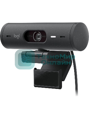 Веб-камера Logitech Brio 500 1920x1080, 30 кадр/с, USB Type-C, микрофон (2 шт, шумоподавление), автоматическая фокусировка, автоосвещение, универсальное крепление